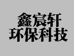 PC增強  日本三菱技術(shù)